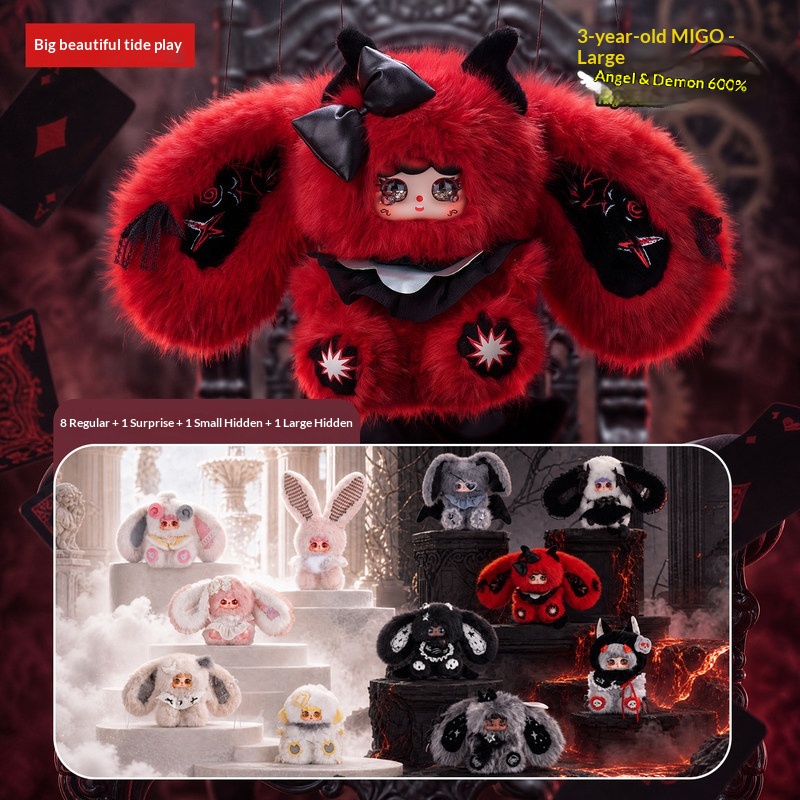 Baby Products For Gift - New Baby Three Migo Angel &