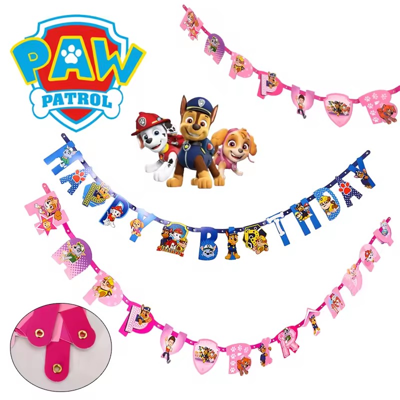 Paw Patrol Theme Series Birthd - Baby Products Combo 评论和价格