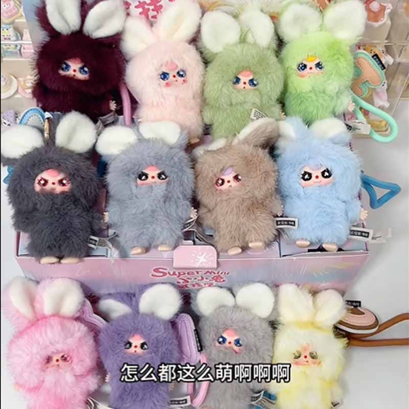 Baby Three Super Mini Bunny Se - Baby Products Combo 评论和价格
