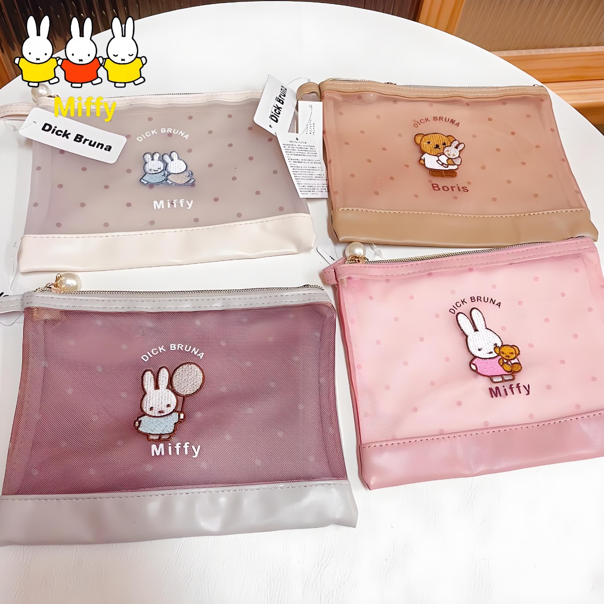 Kawai Miffy Rabbit Makeup Bag  - Baby Products Keeping Bag 评论和价格