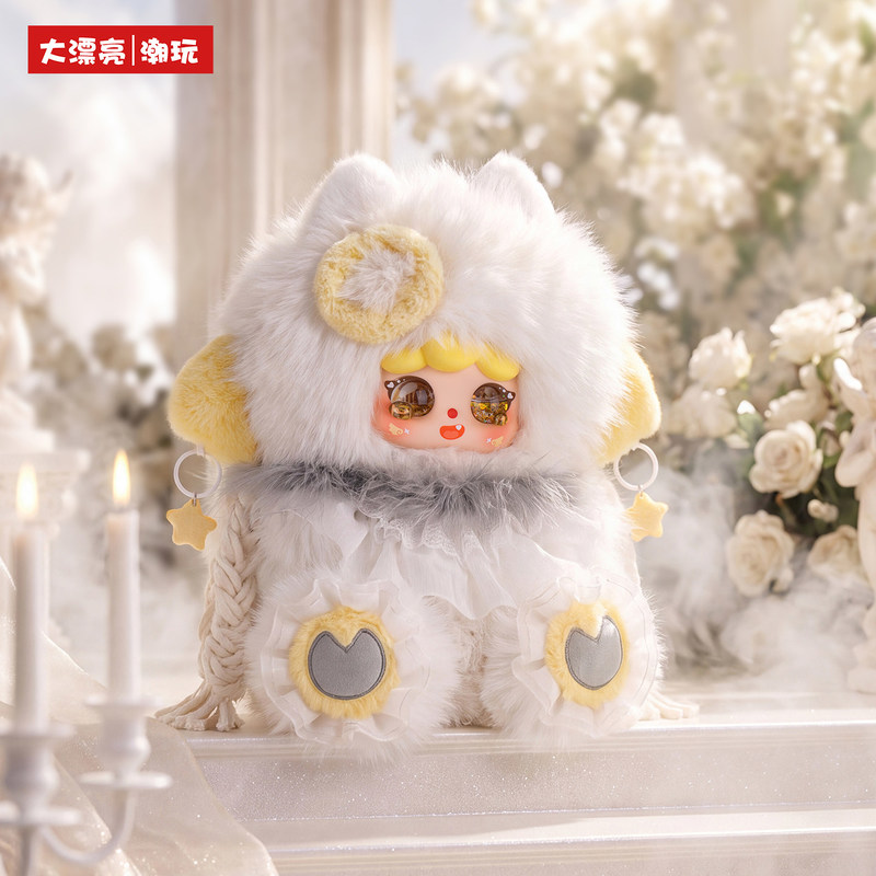 New Baby Three Migo Angel & De - Baby Products For Gift 评论和价格