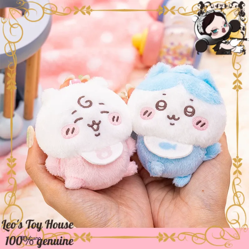 Authentic Chiikawa Baby Standi - Baby Products Keeping Bag 评论和价格
