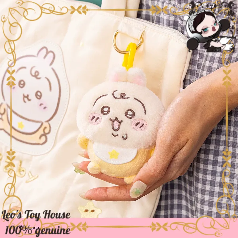 Authentic Chiikawa Baby Standi - Baby Products Keeping Bag 评论和价格