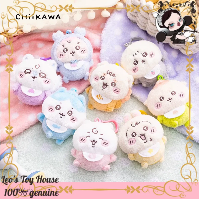 Authentic Chiikawa Baby Standi - Baby Products Keeping Bag 评论和价格