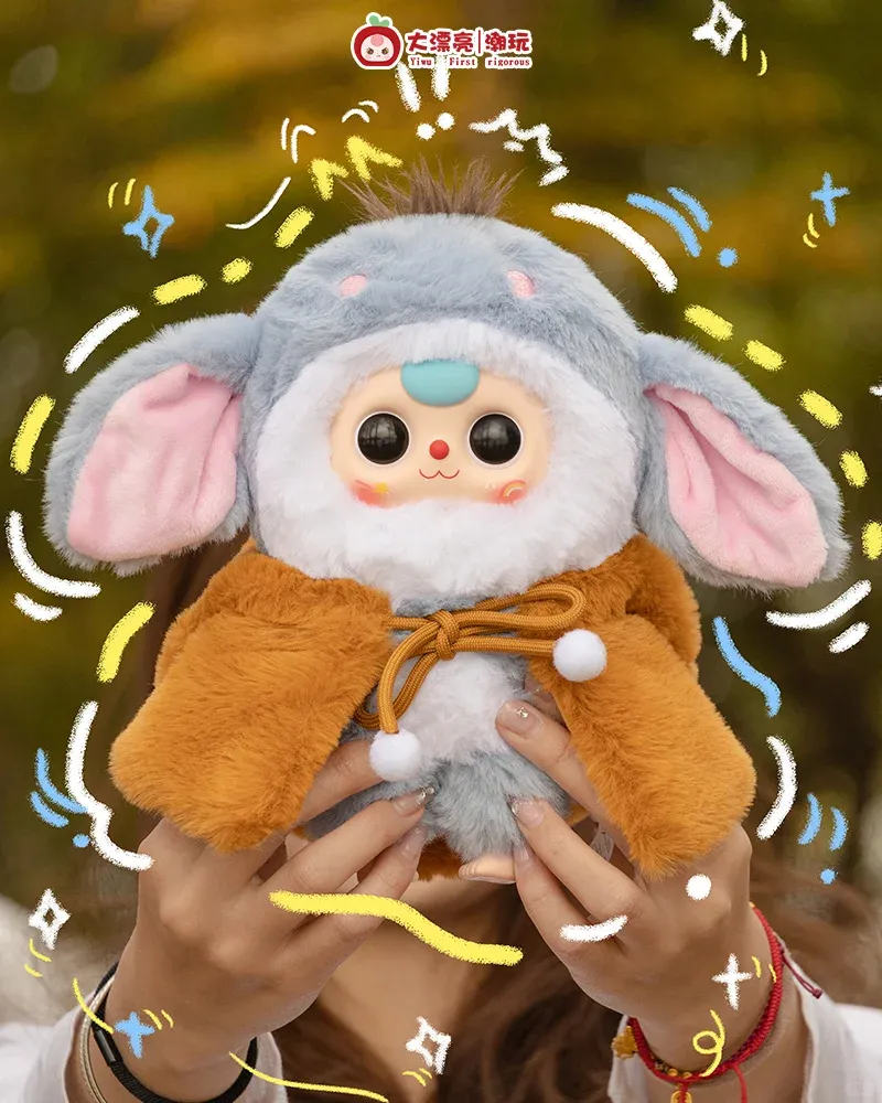 New Baby Three I Am Not Hero S - Baby Products For Gift 评论和价格
