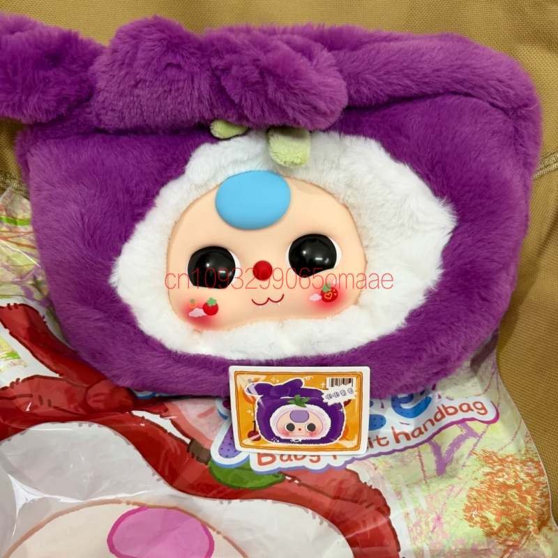 Baby Three Plush Handbag Serie - Baby Products Gift 评论和价格