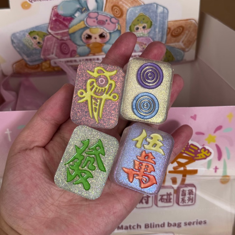 Authentic Baby Three Quicksand - Baby Products For Gift 评论和价格
