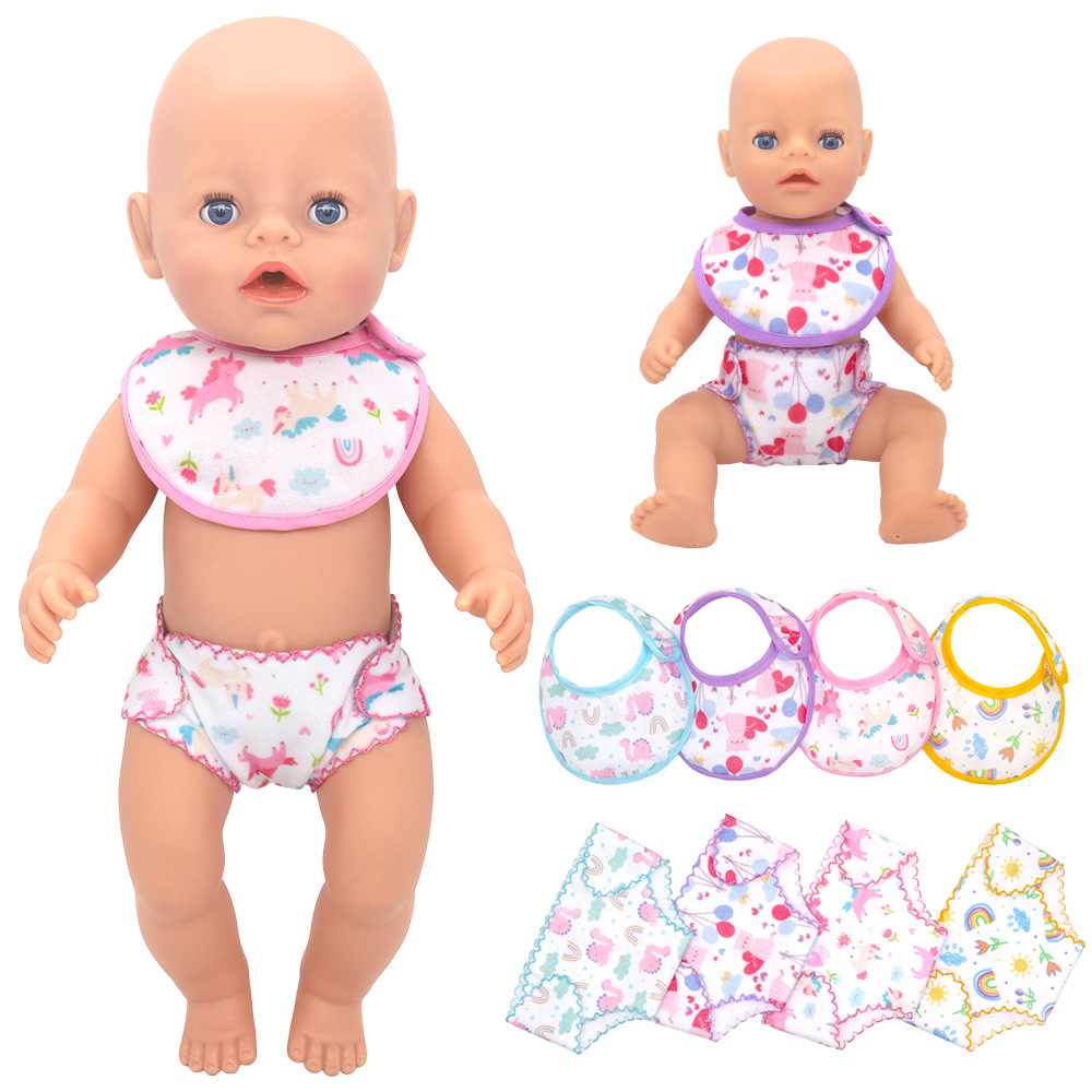 14-18 Inch Newborn Baby Doll U - Baby Products Combo 评论和价格