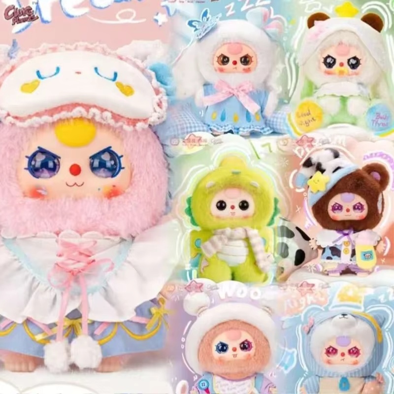 Baby Three Sweet Dream Series  - Baby Products For Gift 评论和价格
