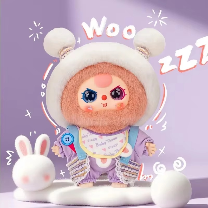 Baby Three Sweet Dream Series  - Baby Products For Gift 评论和价格