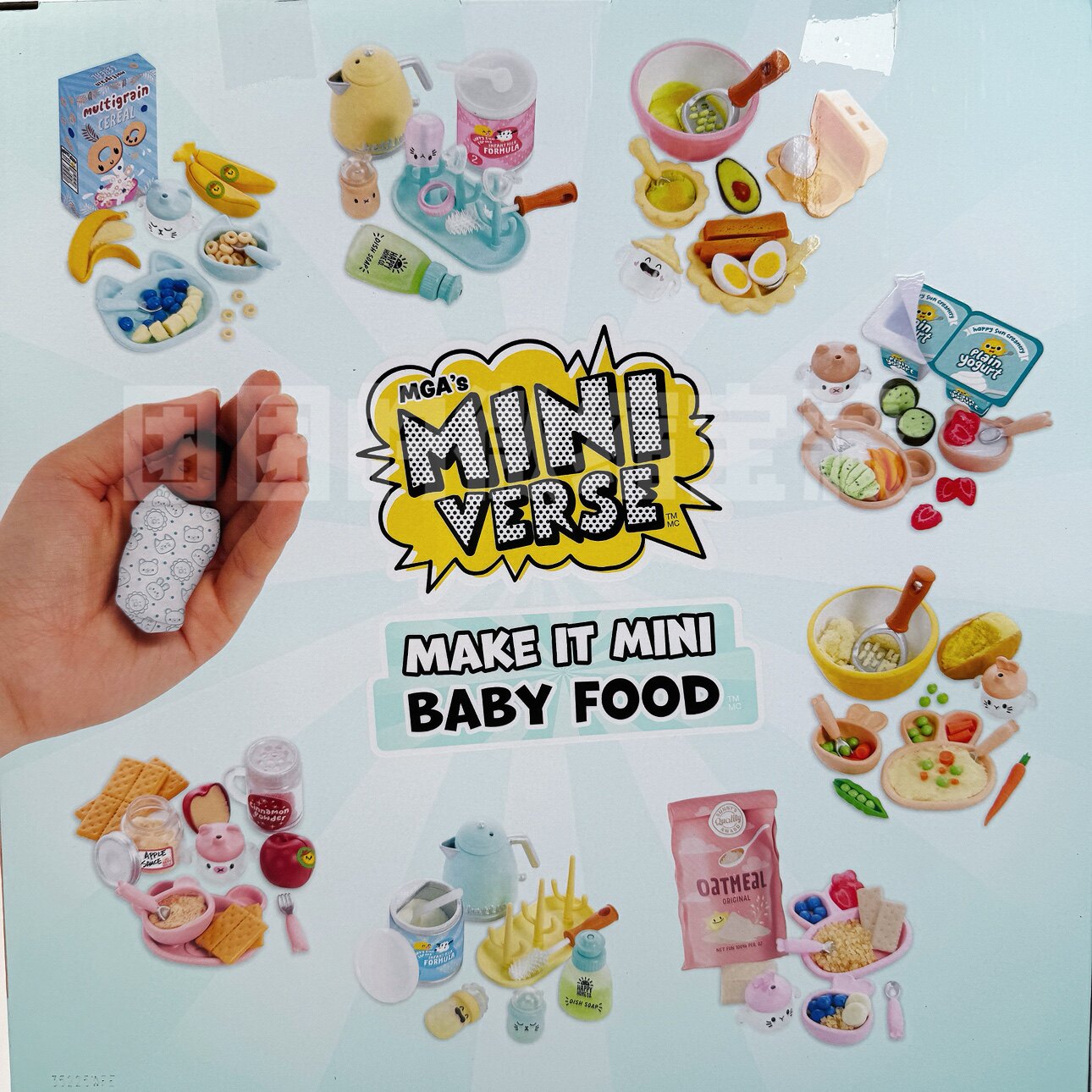 Miniverse Make It Mini Real Ba - Baby Products For Gift 评论和价格