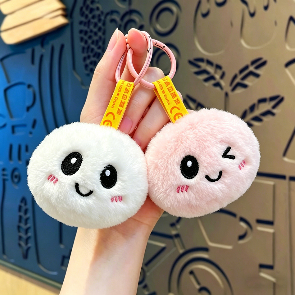 In Stock Baby Dumpling plush t - Baby Products Keeping Bag 评论和价格