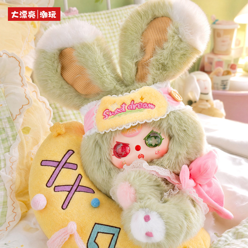 Original Baby 3 400% Moon Also - Baby Products For Gift 评论和价格
