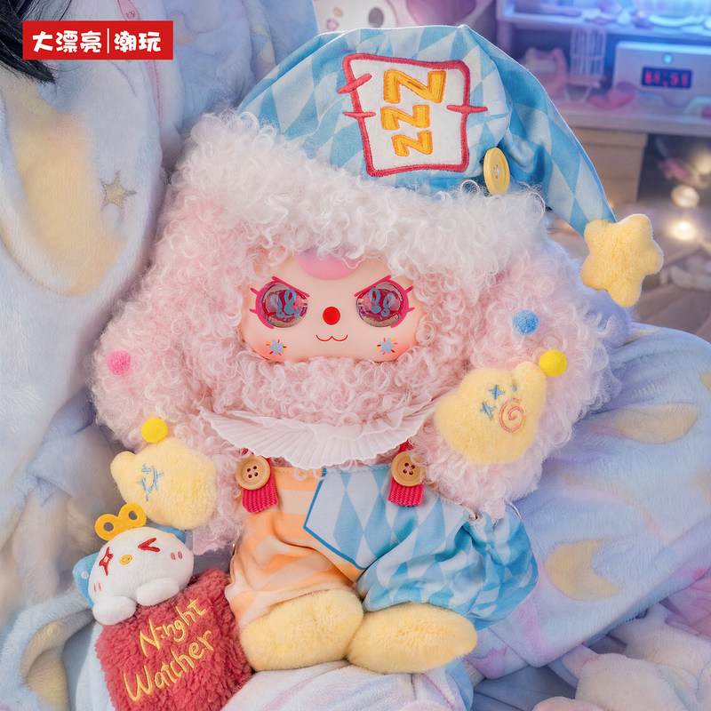 Original Baby 3 400% Moon Also - Baby Products For Gift 评论和价格