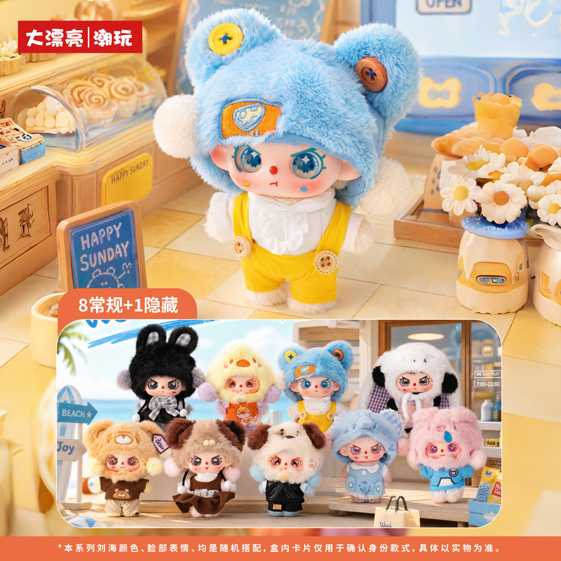 New Genuine Baby Three Happy S - Baby Products For Gift 评论和价格