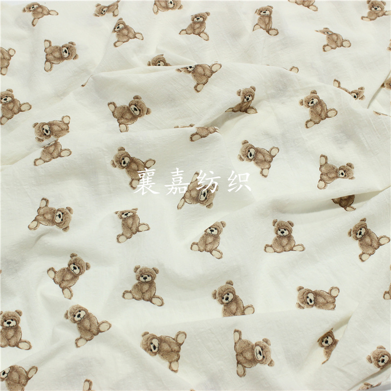 100x135cm Bear Double Gauze 10 - Baby Products Organic 评论和价格