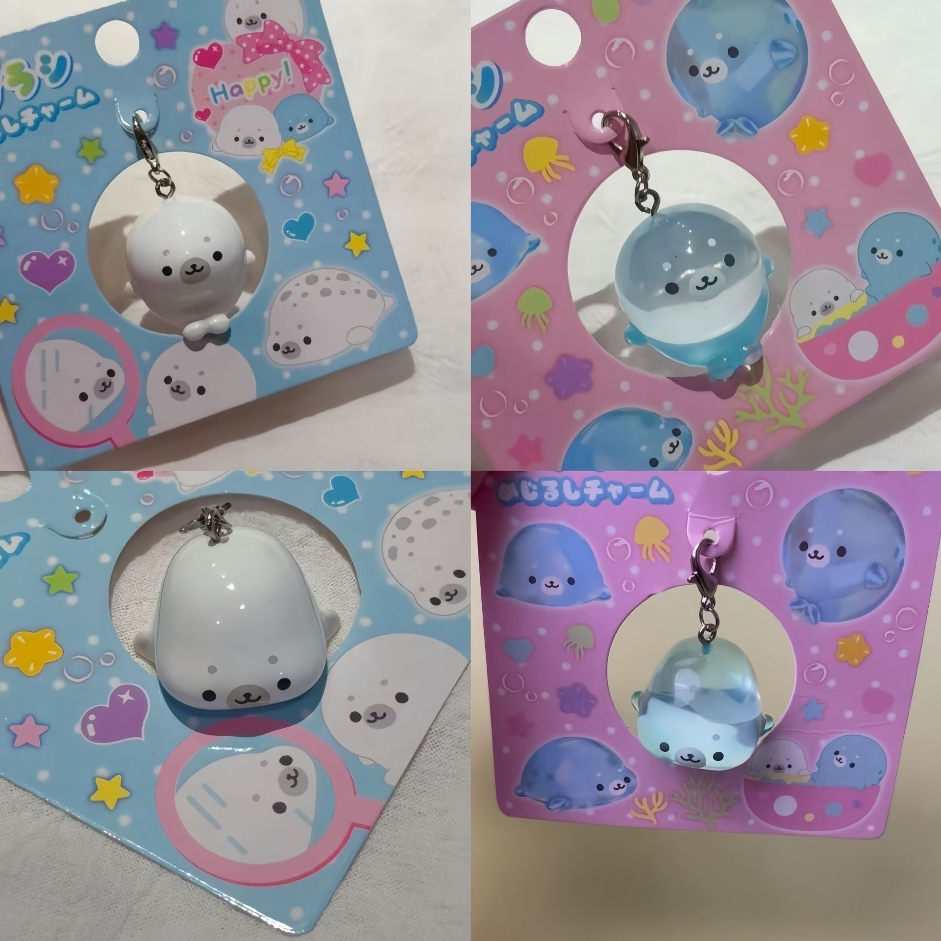 Kawaii Seal Animal Keychain Cu - Baby Products Keeping Bag 评论和价格