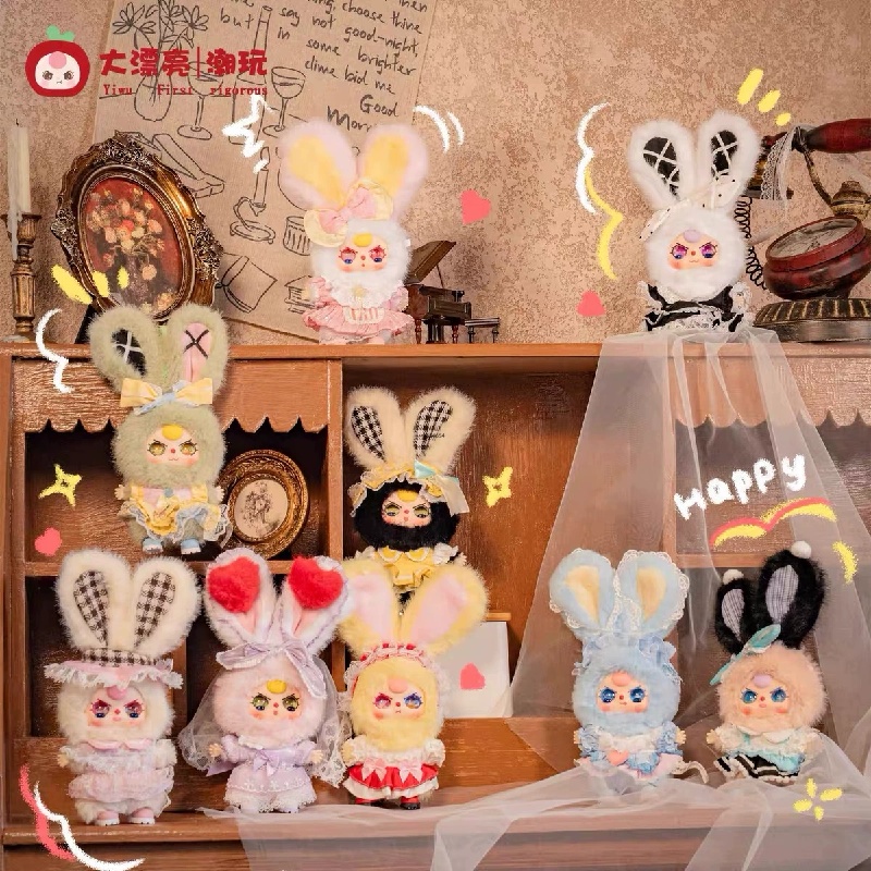 Baby Three Lolita'S Dream Mini - Baby Products Combo 评论和价格