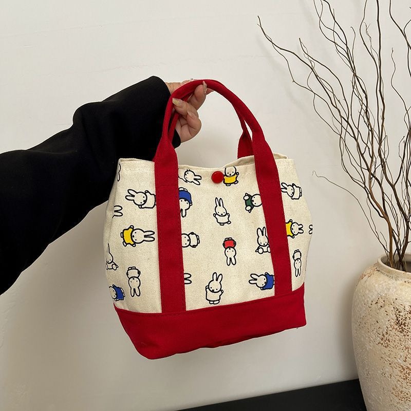 Kawaii Miffy Cute Embroidered  - Baby Products Keeping Bag 评论和价格