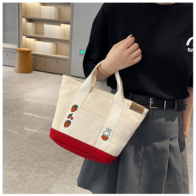 Kawaii Miffy Cute Embroidered  - Baby Products Keeping Bag 评论和价格
